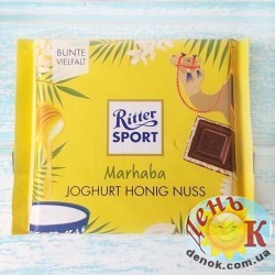 Шоколад йогурт мед Ritter Sport Marhaba купить в Украине недорого