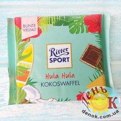 Шоколад Ritter Sport Kokosfwafel купить в Украине недорого