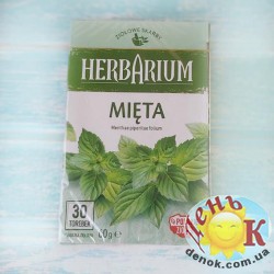 Мятный чай купить в Киеве недорого. Производство Польша.