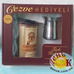 Турецкий кофе с туркой Kurukahveci Mehmet Efendi купить в Украине недорого