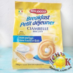 Печенье Ciambelle Италия купить в Киеве недорого