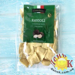 Равиоли с трюфелем GustoBello купить в Украине недорого