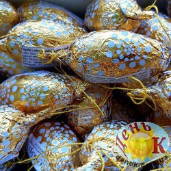 Шоколадные шишки на елку золотые купить в Украине недорого