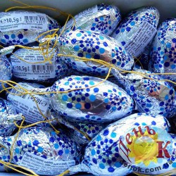 Шоколадные шишки на елку серебро купить в Украине недорого