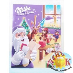 Адвент календарь Milka купить в Украине недорого