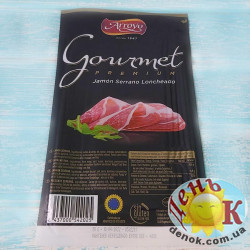 Хамон Gourmet купить в Украине недорого
