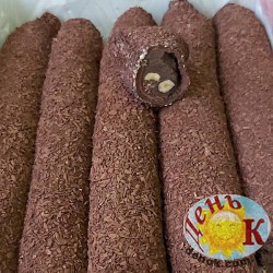 Шоколадная Халва турецкая Брауни №28 купить в Украине недорого