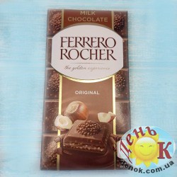 Молочный шоколад Ferrero Rocher купить недорого в Украине