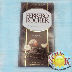 Темный шоколад Ferrero Rocher купить в Украине недорого