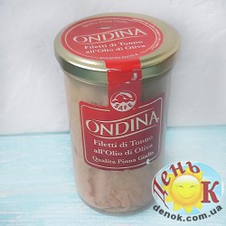 Филе тунца Ondina 260 г купить в Киеве недорого
