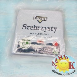 Лазур сыр с голубой плесенью весовой Lazur