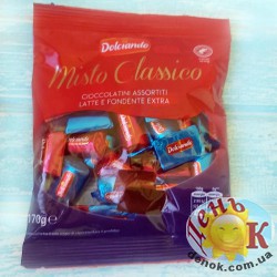 Конфеты Dolciando Misto Classico купить в Киеве недорого
