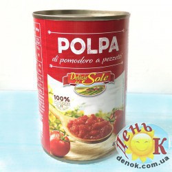 Томаты Popla 400 грамм купить в Украине недорого