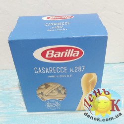 Макароны Barilla Casarecce № 287 купить в Украине недорого