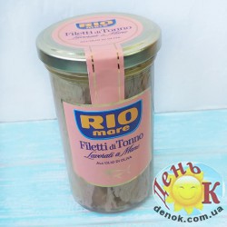 Филе тунца Rio 250 г купить в Украине недорого