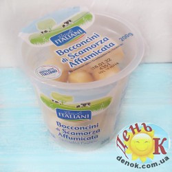 Сырные бочонки Bocconcini di Scamorza affumicata купить в Украине недорого