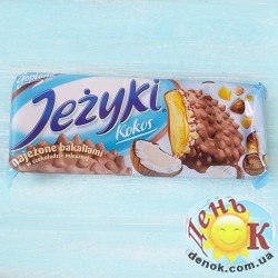 Печенье ёжики кокосовое Jezyki Kokos