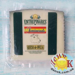 Сыр овечий Entrepinares Queso de oveja Semicurado 150г купить в Украине недорого
