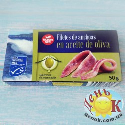 Филе анчоуса Ocean Sea 50 г купить в Украине недорого