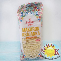 Макароны яичные купить в Украине недорого