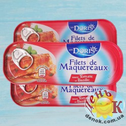 Filets de Maquereaux a la sauce Tomate et au Basilic