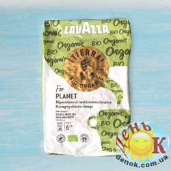Кофе в зернах Lavazza Tierra Bio Organic оригинал 1 кг купить в Украине недорого