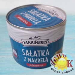 Салат со скумбрией Marinero