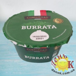 Сыр Буратта GustoBello купить в Киеве недорого