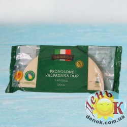 Сыр Provolone Valpadana DOP Gusto Bello 200 г купить в Украине недорого