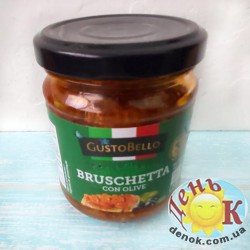 Брускетта с оливками GustoBello