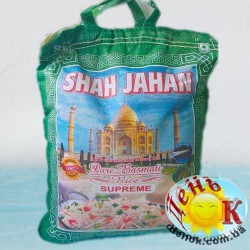 Рис басмати Shah Jahan Golden