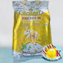 Рис басмати Eravat Premium Golden