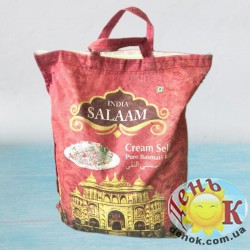 Индийский рис Басмати Salaam