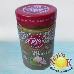 Соус песто с чесноком Pesto Polli