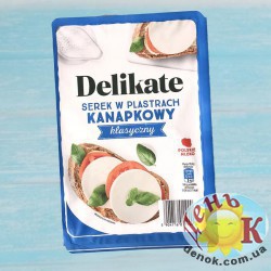 Сыр Delicate классический в пластинах