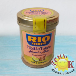 Филе тунца RIO mare с лаймом и имбирем