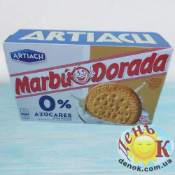 Печенье без сахара Marbu Dorada купить в Украине недорого