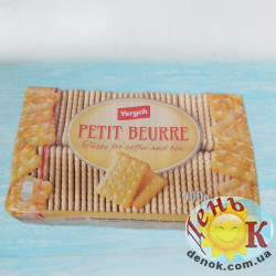 Печенье Petit Beurre Yarych купить в Киеве недорого