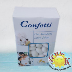 Конфеты из цельного миндаля белые Crispo Confetti con mandorla