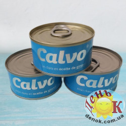 Тунец в масле Calvo 80 г