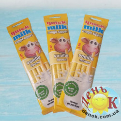 Трубочки для молока Quick Milk c ванильным вкусом