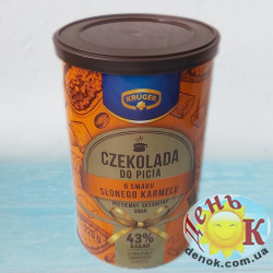 Горячий шоколад со вкусом соленой карамели Kruger