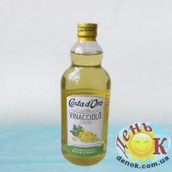 Масло из виноградных косточек Costa D'oro