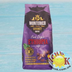 Кофе молотый Monterico Ethiopia