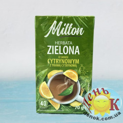 Зеленый чай с цитрусом Milton 40 пакетиков