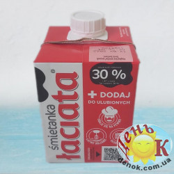 Сливки животные 30% Lactima 500 мл