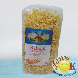 Лапша яичная Babuni Premium 5 мм