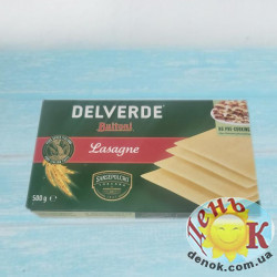 Лазанья Delverde