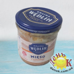 Тушенка с хреном Weldin