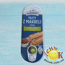 Скумбрия с средиземноморском соусе с оливками Marinero